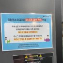 테스스터디카페 네이버블로그