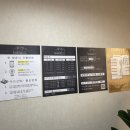 [ 제주 아라일동 | 스터디카페 ] " 스터디카페 더딩글 아라 " 아라동스터디카페 ! 공부가 잘 되는 곳 !