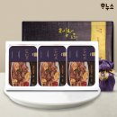 하누소 이미지