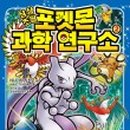 상상초월