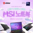 엠에스아카데미