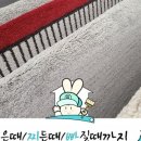 묵찌빠클린 이미지