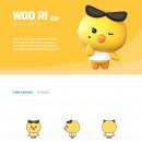 다우디자인 이미지