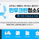 라성로2 이미지