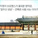 우정인력건설 이미지