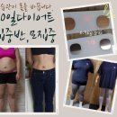 북삼헬스 이미지