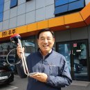 (주)우주유통