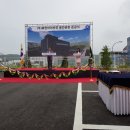 (주)아이비젼 이미지