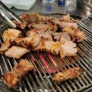 맹구네드럼통숯불구이
