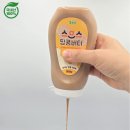 기호농장 | 주말농장 땅콩 수확의 참패와, 내돈내산으로 찾아낸 인생 '짜먹는 땅콩버터' 솔직 후기!