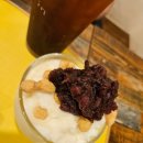 하삼동커피진천역