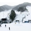 지산콘도미니엄 이미지