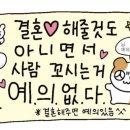 백곱식당 이미지