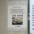 왕궁성 이미지