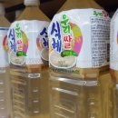 우리쌀마트 이미지