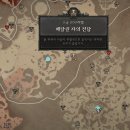 주식회사 포미바이오 이미지