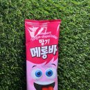 지에스25양산대방이지점 네이버블로그