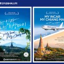 카페인카 이미지