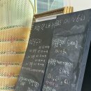 [용인 처인구]한터농원 동물체험 모래놀이 물놀이 아이랑 하루종일 놀기