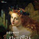 이천아트홀 이미지