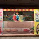 무안행복초등학교 이미지