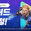 챔피언PC 이미지