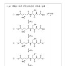 23md16 이미지