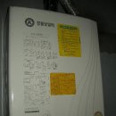 구월3동-4 이미지