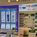 미사안경 이미지