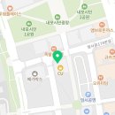내포온천주유소