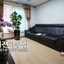 묵동초교(중랑중앞) 이미지