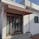 해운대싱싱대구탕 이미지