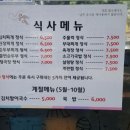 전선생 이미지