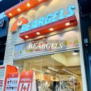 마곡 베이글 맛집 베어글 BEARGELS 잠봉뵈르 베이글 내돈내산 솔직후기