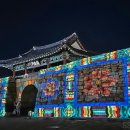 휘아트