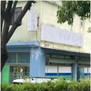 숙이네국수방 | 경남 진주 "숙이네국수방" 방문후기!