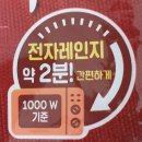 쉐푸드 이미지