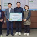 주식회사 보장 이미지