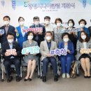 광명종합사회복지관4 이미지