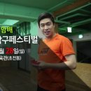 정암스포츠