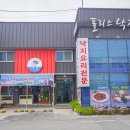 장승포유람선터미널 이미지