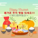 복드림 이미지