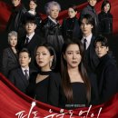 쓰리에이치 이미지