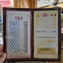 가락로R 네이버블로그