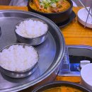금강산감자탕 이미지