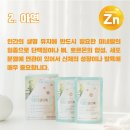클린톡 이미지