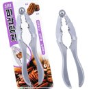 삼덕슈퍼 이미지