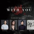 코인 스튜디오 노래연습장 이미지