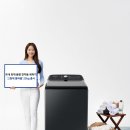 버블민트 이미지