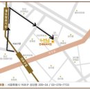 나디연세외과의원 이미지